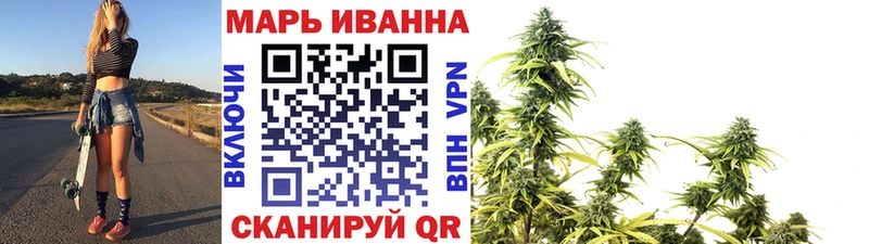 Все наркотики Нолинск Кокаин  Мефедрон  kraken вход  Марихуана 