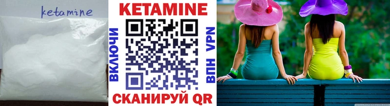 ссылка на мегу зеркало  Нолинск  Кетамин VHQ 