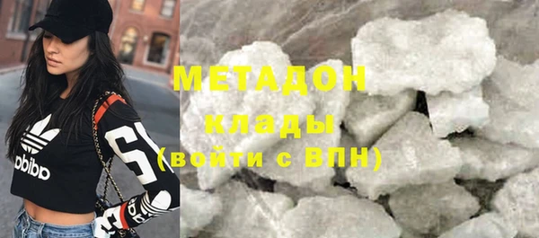 хмурый Навашино