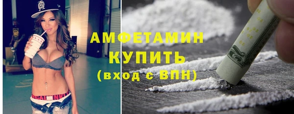 бутират Наволоки
