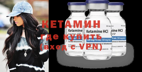 трава Надым