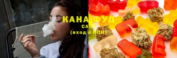 хмурый Навашино