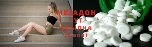 хмурый Навашино
