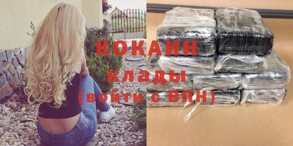 хмурый Навашино