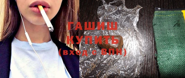 кокс Орехово-Зуево