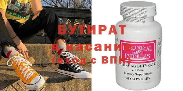 2c-b Нея