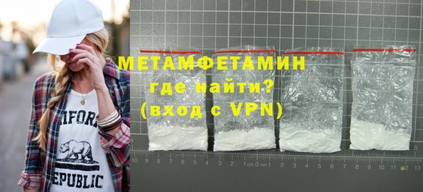хмурый Навашино