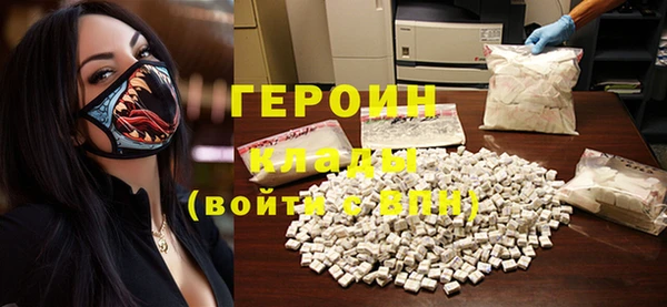 каннабис Михайлов