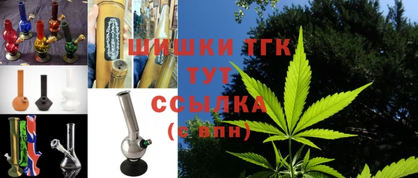 хмурый Навашино