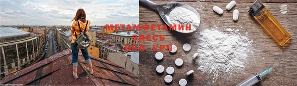 хмурый Навашино