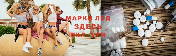 хмурый Навашино