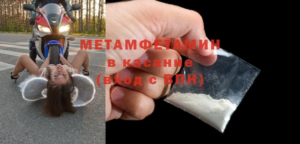 бутират Наволоки