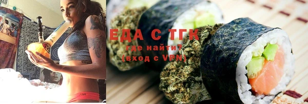 каннабис Михайлов