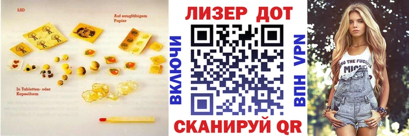 МЕГА как зайти  Нолинск  ЛСД экстази кислота 