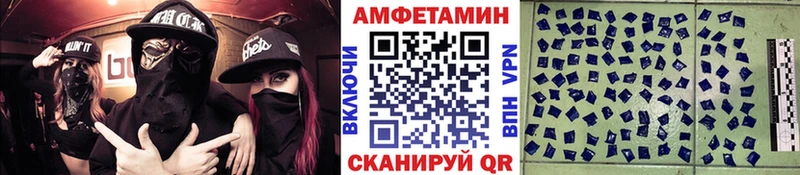 это формула  Нолинск  МЕТАМФЕТАМИН мет 