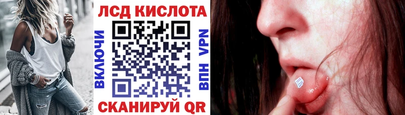 мориарти клад  Нолинск  Марки N-bome 1500мкг 